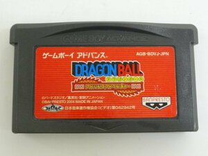 ユ■/Zこ7878　Nintendo GBA ゲームボーイアドバンス / ドラゴンボール アドバンスアドベンチャー / ソフトのみ ソフト読込OK 保証無