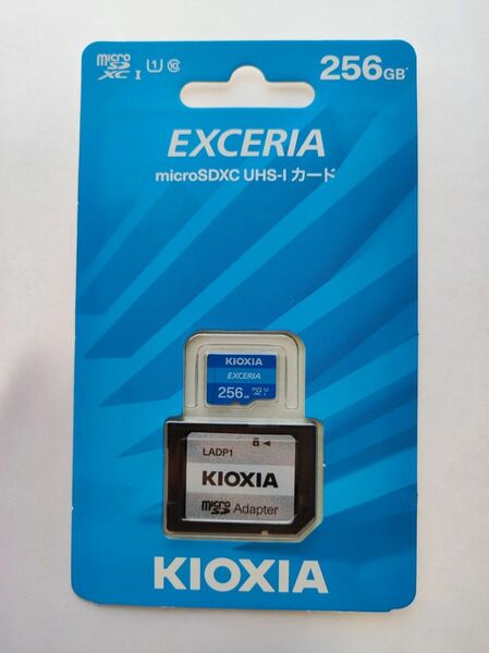 新品マイクロSDカード 256GB KIOXIA micro SDXC EXCERIA 100MB/s