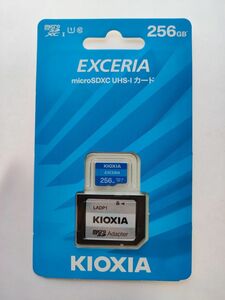 新品　マイクロSDカード 256GB KIOXIA micro SDXC EXCERIA 100MB/s 旧東芝メモリー