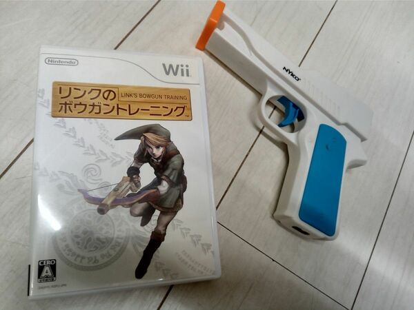 【希少？】Wii 小型 ザッパー ハンドガン リンクのボーガントレーニング付