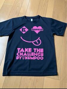 ** kumpoo Nico Chan T-shirt 