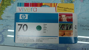 HP 70 Green C9457A[ Junk ] box breaking the seal 