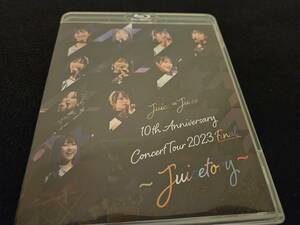 Juice=Juice 10th Anniversary Concert Tour 2023 Final 　Juicetory　　Blu-ray 定価以下即決