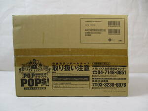 ワンピース P.O.P 公式ガイドブック POPs！ （ポップス） フィギュア付限定版 完全受注限定 （書籍） [集英社]