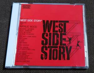 WEST SIDE STORY ウエスト・サイド物語 オリジナル・サウンドトラック 国内盤