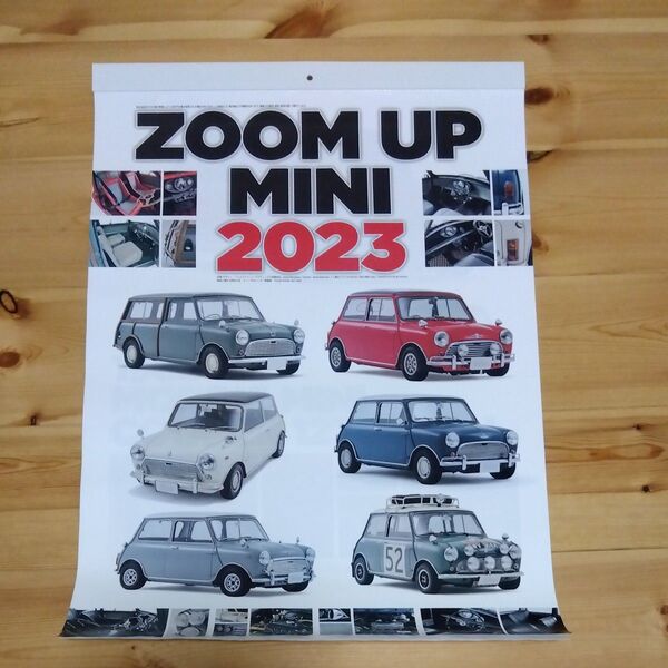 ZOOM UP MINI 2023 壁掛けカレンダー