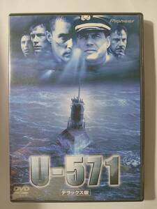 DVD　U-571　デラックス版　マシュー・マコノヒー　　　管理あ