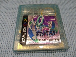 ポケットモンスター クリスタルバージョン ポケモン クリスタル ゲームボーイカラー Nintendo ゲームボーイ GBC