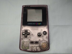 ゲームボーイカラー 任天堂 GAME BOY COLOR Nintendo GBC　本体 ゲームボーイ