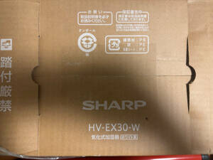 新品HV-EX30-W シャープ高濃度プラズマクラスター搭載 加湿器