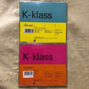 【即決】K-klass/Rhythm is a mystery & So right 英盤CDシングル2枚セット 貴重廃盤！
