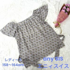 『any SIS』エニィシス　トップス　花柄ブラウス　レディース2