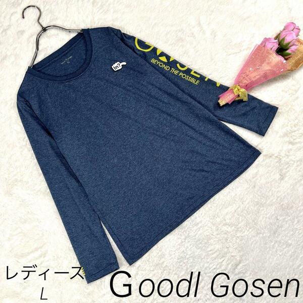「Goodl Gosen」長袖　クルーネック　Tシャツ アンダーシャツ スポーツ