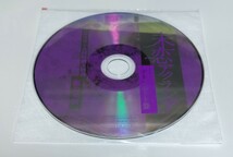 ステラワース連動特典CD