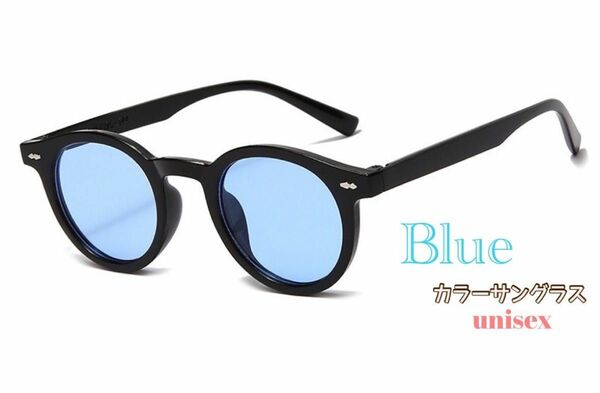 【大人気】カラーサングラス　黒フレーム　メンズ　レディース　ＵＶカット　ブルー
