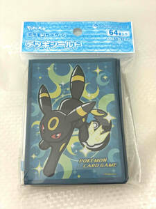 【新品 未開封】 ポケモンカード　デッキシールド　BALL FREAK BK ブラッキー　 / スリーブ ポケカ ポケモンセンター限定