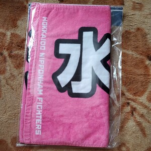 [ limited goods ] Hokkaido Nippon-Ham Fighters Mothersday player respondent . towel #43 water ...