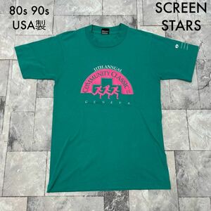 80s90s USA製 SCREEN STARSスクリーンスターズ Tシャツ T-shirt TEE 半袖 イベント マラソン 企業ロゴ プリント グリーン サイズS 玉SS1791