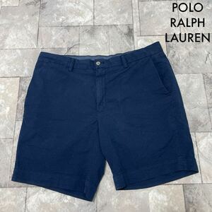 POLO RALPH LAUREN ポロ ラルフローレン ハーフパンツ ショートパンツ ショーツ 短パン STRETCH STRAIGHT ストライプ ネイビー 玉SS1784