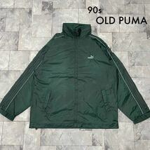 90s OLD PUMA プーマ ジャケット ジップアップ 袖ジップ 裏地メッシュ USA企画 ヴィンテージ 刺繍ロゴ グリーン 裾ドローコード 玉SS1801_画像1