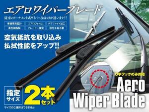 送料\０ フラットワイパー 2本 SUZUKI ソリオ MA27S/MA37S R2.12～