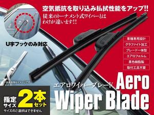 送料\０ フラットワイパー 2本 チャレンジャー K9#W.WG