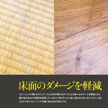 チェアマット クリアマット フローリング / 床 保護 椅子 机 180cm×90cm 透明 クリア【1枚】サイズカット可能 傷防止 汚れ防止 軟質PVC_画像3