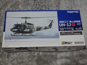 TOMYTEC 技MIX 航空機シリーズ 1/144 HC105 陸上自衛隊 UH-1J 第6飛行隊 神町駐屯地 冬季迷彩 スノーシュー装備