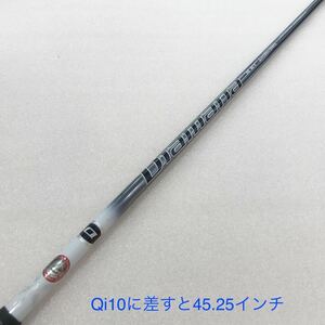  【即決価格】【1W用シャフト:スリーブ付き】ミツビシ／ディアマナPD60／44インチ／FLEX S／118g／TM用スリーブ・グリップ付き