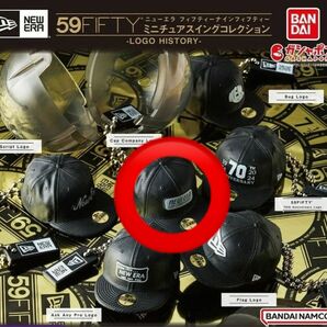 NEW ERA 59FIFTY ミニチュアスイングコレクション 