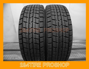 ★超バリ山 スタッドレスタイヤ★ダンロップ DSX 185/65R15 2本[U507]