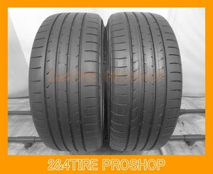 ヨコハマ BluEarth E70 215/45R17 2本[L975]