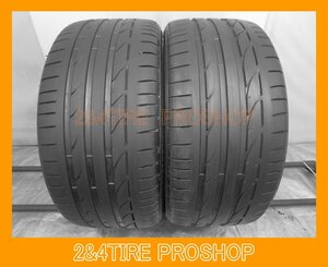 ★バリ山 ランフラット★ブリヂストン POTENZA S001 ☆ RSC 255/40R18 2本[L631]