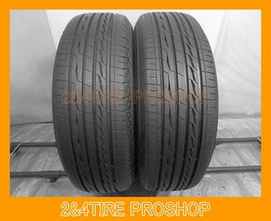 ★超バリ山 23年製★ブリヂストン ALENZA LX100 225/65R17 2本[K905]