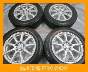 アルファードなど★DUFACTホイール 7J +38 5H PCD114.3★超バリ山 スタッドレス ダンロップ WINTER MAXX SJ8 225/60R17[WG655]