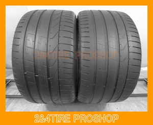 ピレリ P ZERO N1 305/30R20 2本[M171]