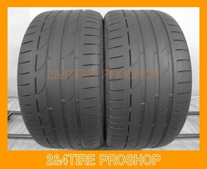 ★ランフラットタイヤ★ブリヂストン POTENZA S001 ☆ RFT 275/35R20 2本[M719]