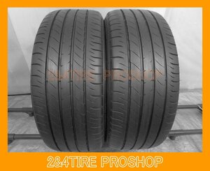 ★バリ山★ダンロップ SP SPORT MAXX 050 215/50R17 2本[K767]