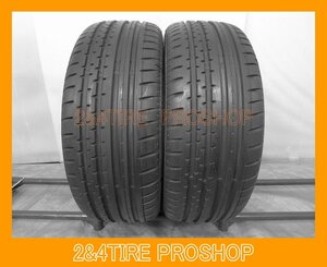 ★超バリ山★コンチネンタル Sport Contact 2 MO 205/55R16 2本[K456]