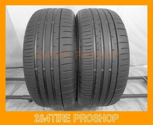 ★ランフラット 19年製★ダンロップ SP SPORT MAXX 050+ DSST CTT 225/50R17 2本[K251]