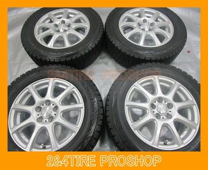 プリウス・カローラなど★DUFACTホイール 6.0J +45 5H PCD100★超バリ山 スタッドレス ダンロップ WINTER MAXX WM01 195/65R15[WG653]