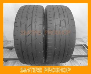 ブリヂストン POTENZA Adrenalin RE003 205/50R17 2本[L736]