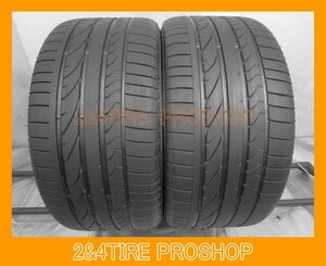 ブリヂストン POTENZA RE050A AM9 275/35R19 2本[J452]