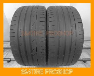 ★ランフラット★ブリヂストン POTENZA S001 ☆ RFT 255/40R18 2本[L257]