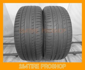 ピレリ DRAGON SPORT 225/45R17 2本[L981]