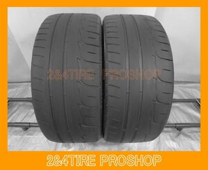 ブリヂストン POTENZA RE11 245/35R19 2本[L251]