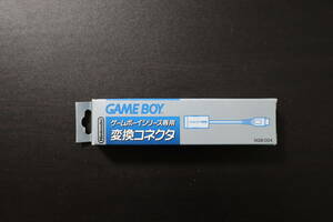 [ Game Boy ] conversion connector [GB]