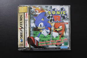 【セガサターン】ソニックレーシング　SONIC R