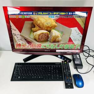 dynabook REGZA PC D731/T5DR PD731T5DSFR （シャイニーレッド） [2011年秋冬モデル］