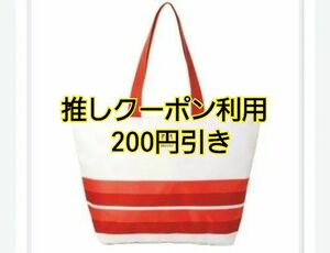 素敵なあの人 6月号付録 タイガー魔法瓶　保冷機能つきレトロ柄大容量バッグ